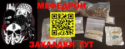 альфа пвп VHQ Лесосибирск
