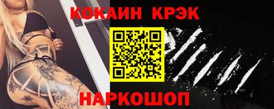 прущая мука Ливны