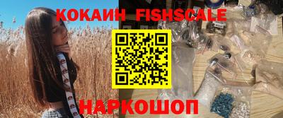 прущая мука Ливны