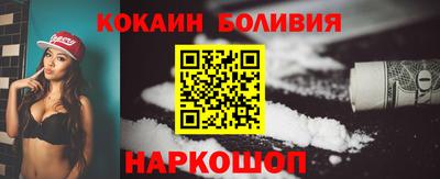 винт Ликино-Дулёво