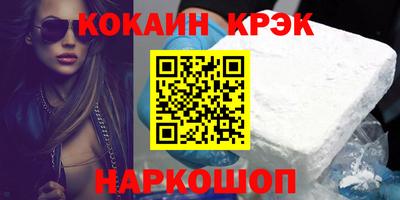 прущая мука Ливны