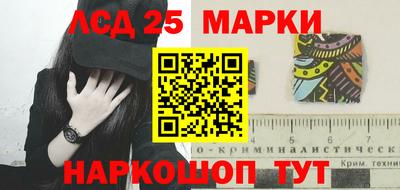 альфа пвп VHQ Лесосибирск