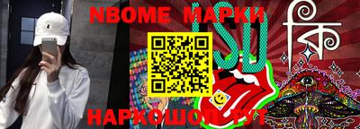 прущая мука Ливны