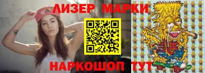 прущая мука Ливны