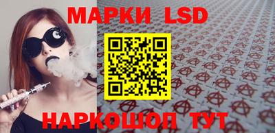 прущая мука Ливны