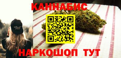 винт Ликино-Дулёво