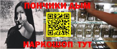 винт Ликино-Дулёво