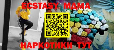 прущая мука Ливны