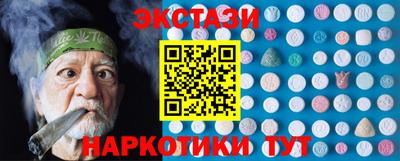 прущая мука Ливны