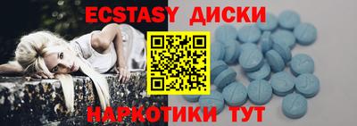 прущая мука Ливны