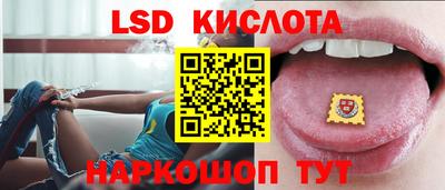 альфа пвп VHQ Лесосибирск