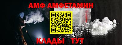 прущая мука Ливны
