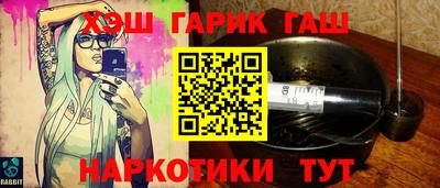 прущая мука Ливны