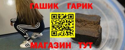 альфа пвп VHQ Лесосибирск