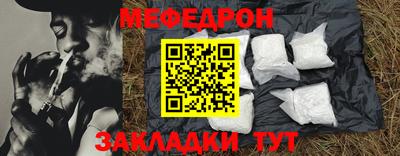 альфа пвп VHQ Лесосибирск