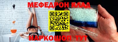 альфа пвп VHQ Лесосибирск