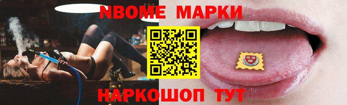 Лсд 25 экстази ecstasy Тара