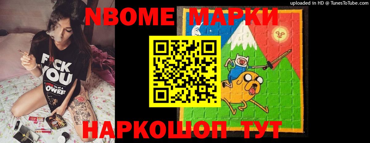 LSD-25 экстази  ЛСД экстази кислота  Вход с VPN  Тара 